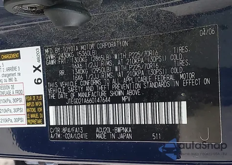 2006 Toyota Highlander из США, поврежденный, VIN JTEGD21A660147644